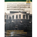 Книга "Литовские автомотрисы и тепловозы. 1919-1940"