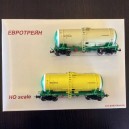 0011 (HO) Eurotrain Набор цистерн для перевозки нефтепродуктов