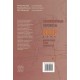 Книга "Узкоколейные паровозы СССР" Л. Москалёв, В. Боченков, С. Дорожков