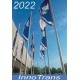 Календарь на 2022 год с локомотивами с выставки InnoTrans