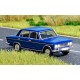 5660 Busch Автомобиль LADA 1500 (ВАЗ 2103) со светящимися фарами масштаб HO 1/87